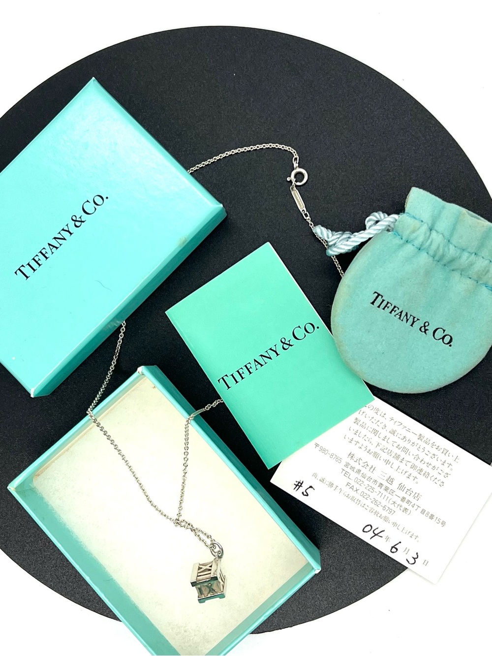 Authentic Tiffany & Co Atlas Cube Sterling Silver 925 Roman Numeral Necklace